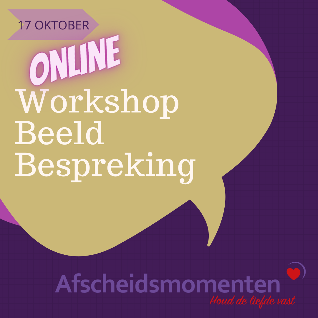 online workshop