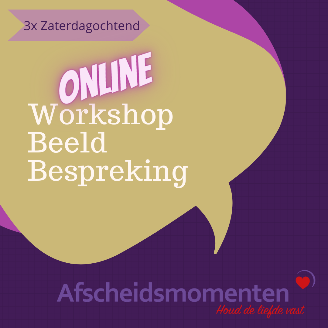 online workshops